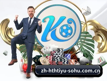 华体会体育 APP